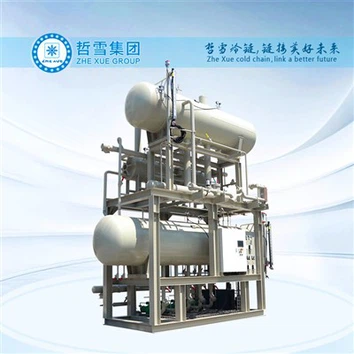 Unitate de skid de condensare prin evaporare CO2