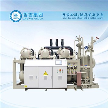 Unitate de condensare răcită cu apă cu compresor cu 3 șuruburi pentru industria chimică